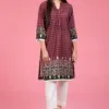 Ready Made Khaddar Kurti Gul Ahmed