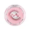 1 Pair Reusable Self-adhesive False Eyelashes 3D Mink Lashes