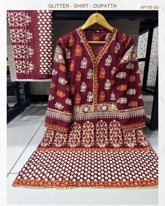 Embossed Print Kurti & Dupatta Set