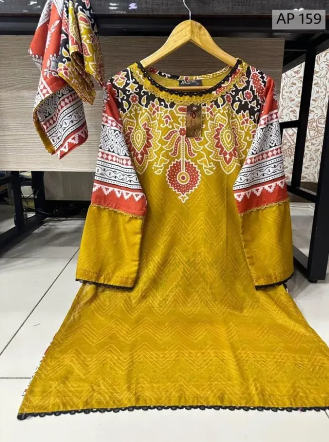 Two Piece Kurti & Dupatta Set